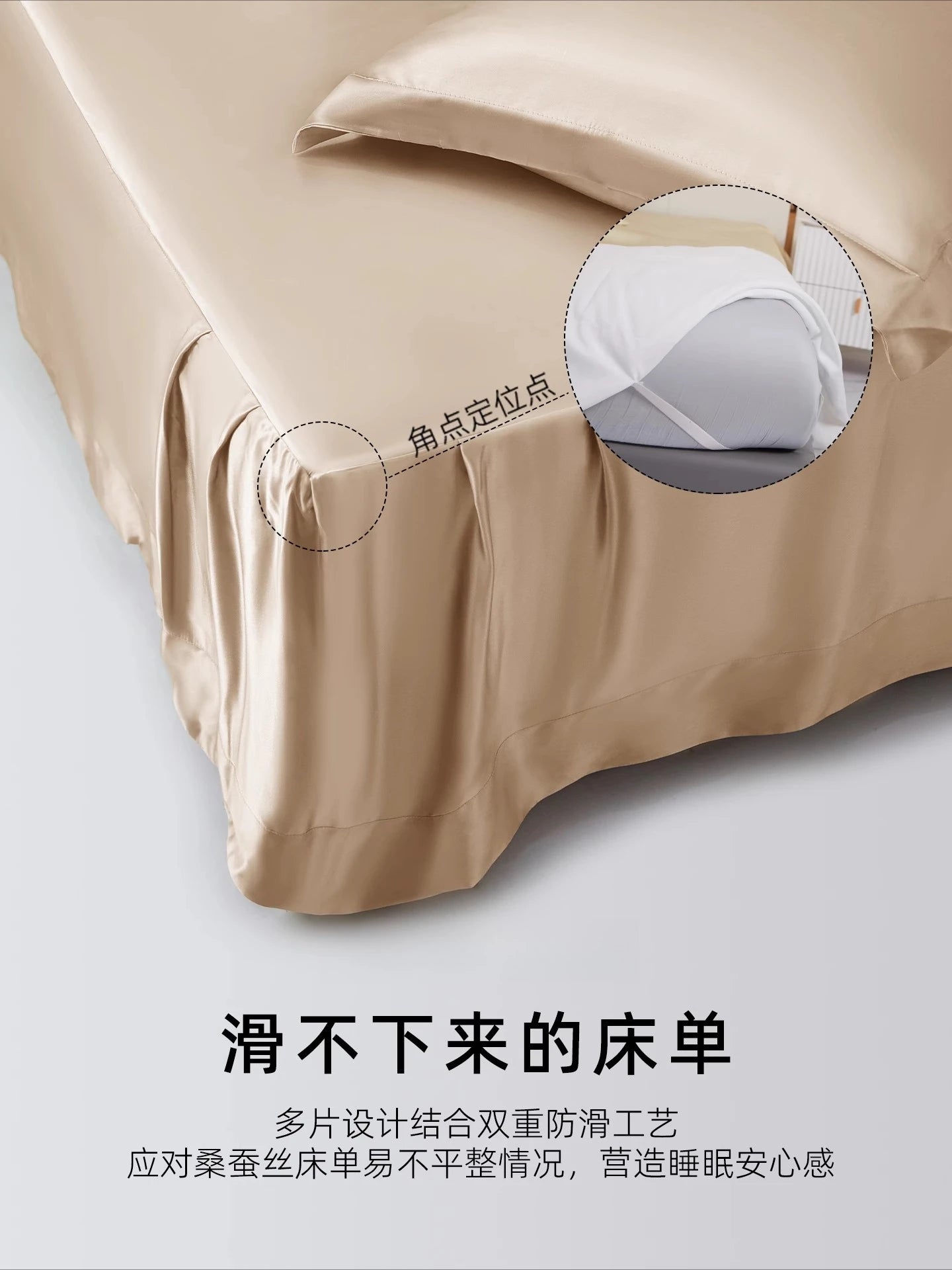 silk light luxury four-piece high-end bedding kit