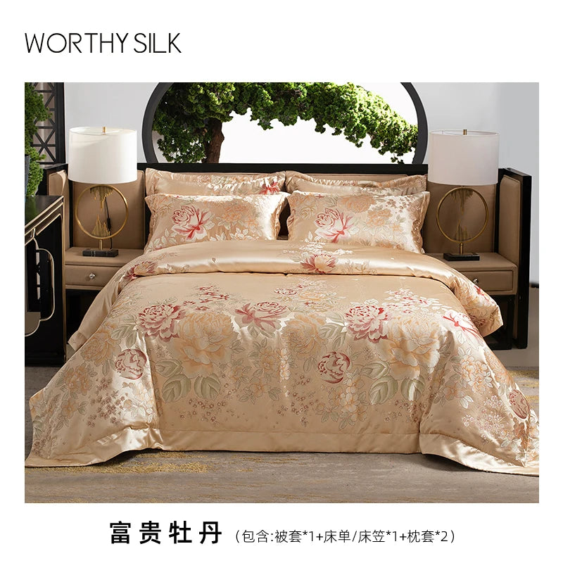 silk light luxury four-piece high-end bedding kit